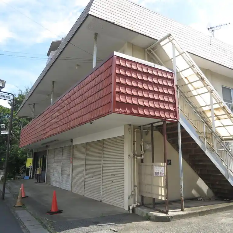 第一としつぐビル