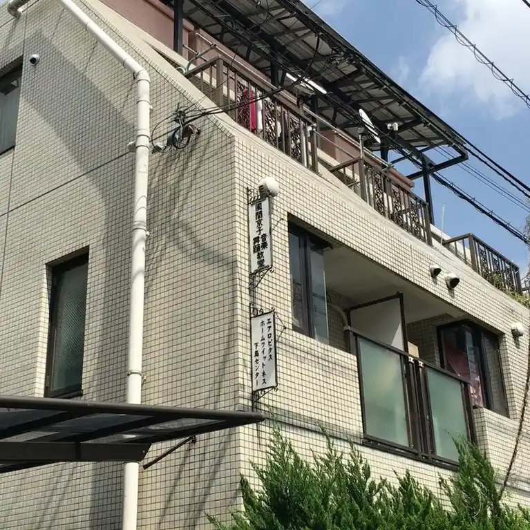 風間マンション 外観