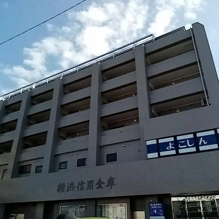 アミスター