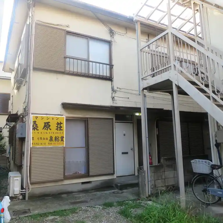桑原荘 外観