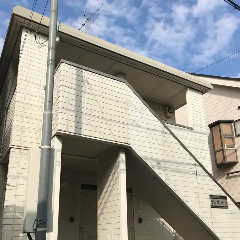 サングリーン 外観