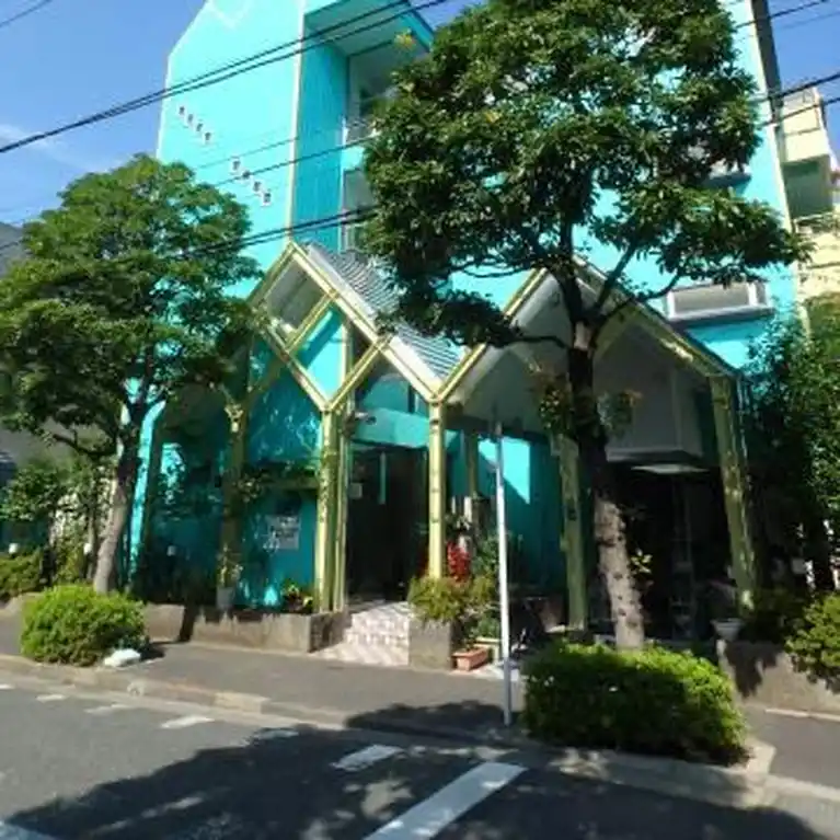 保戸田マンション 外観