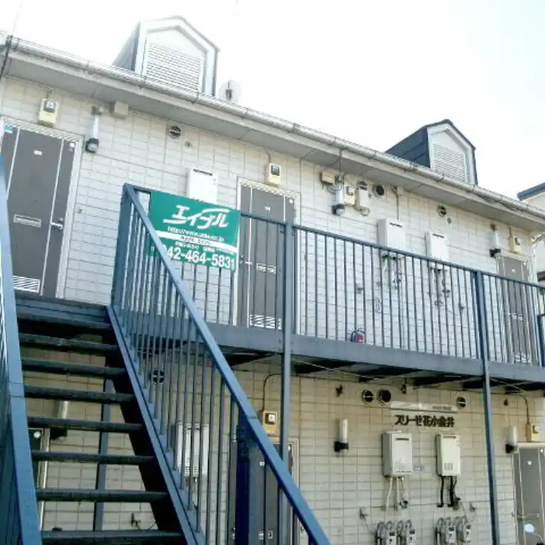 スリーゼ花小金井 外観
