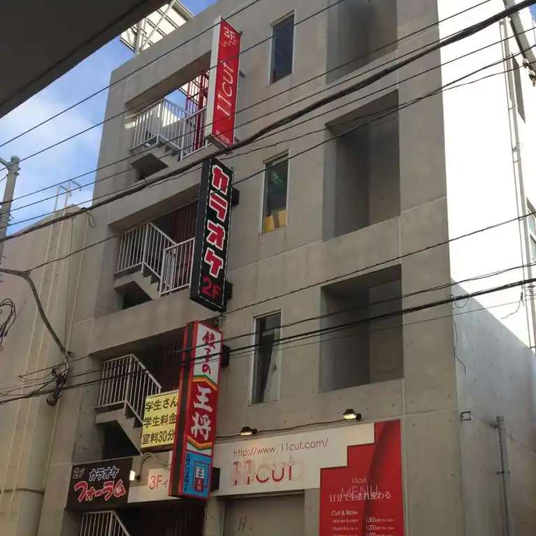 H.Kビル