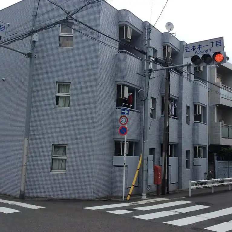 ユーフォリア祐天寺 外観