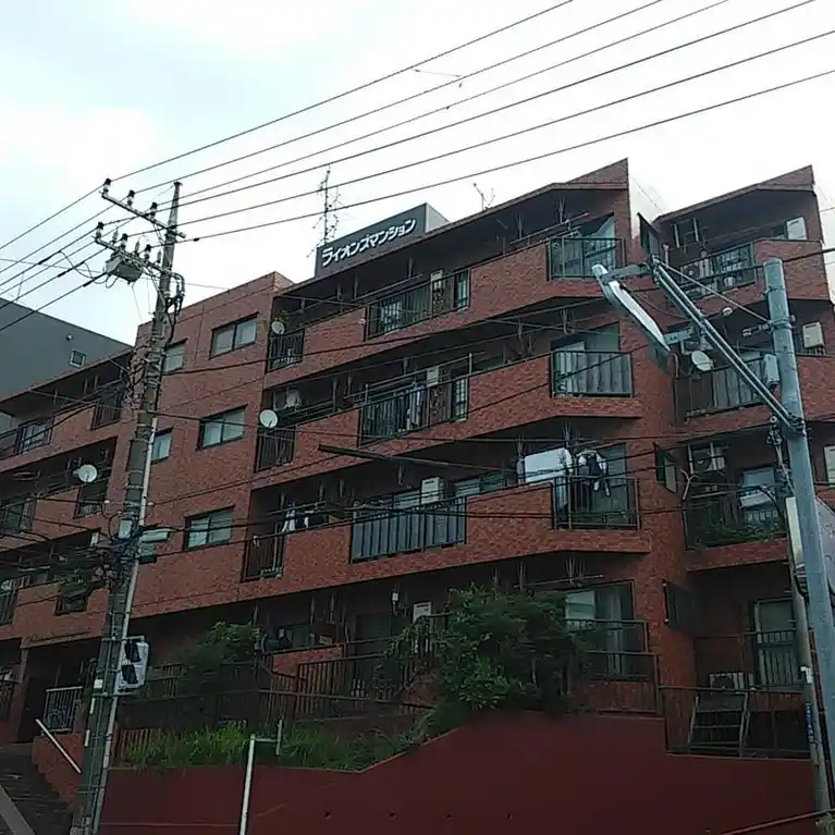 ライオンズマンション大倉山第3 外観