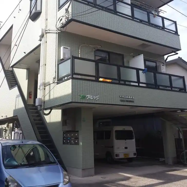 YSヴィレッジ 外観