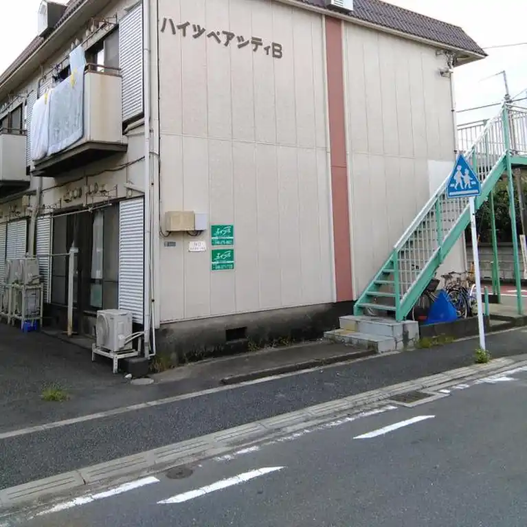 ハイツペアシティB 外観