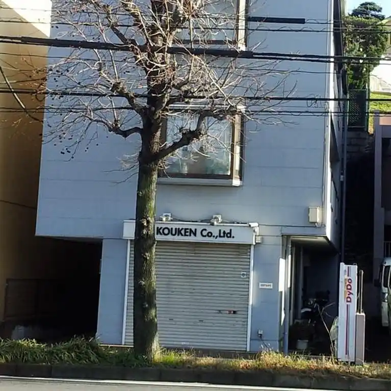フォレストサイド青葉 外観