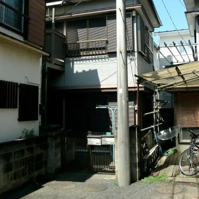 有間荘