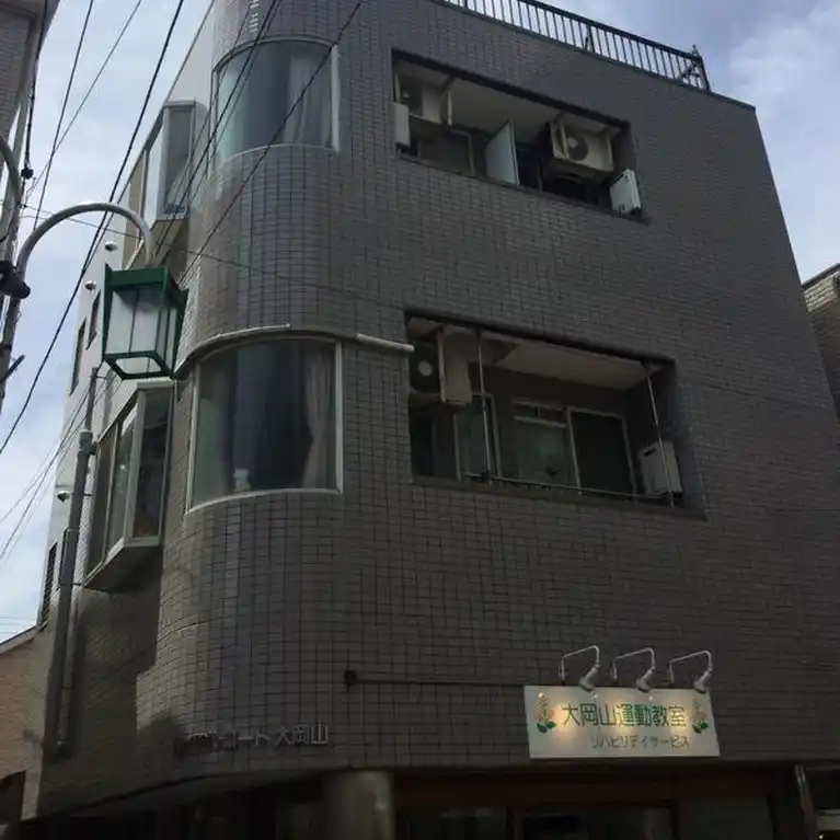 ロイヤルコート大岡山 外観