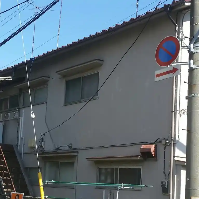 桑原アパート