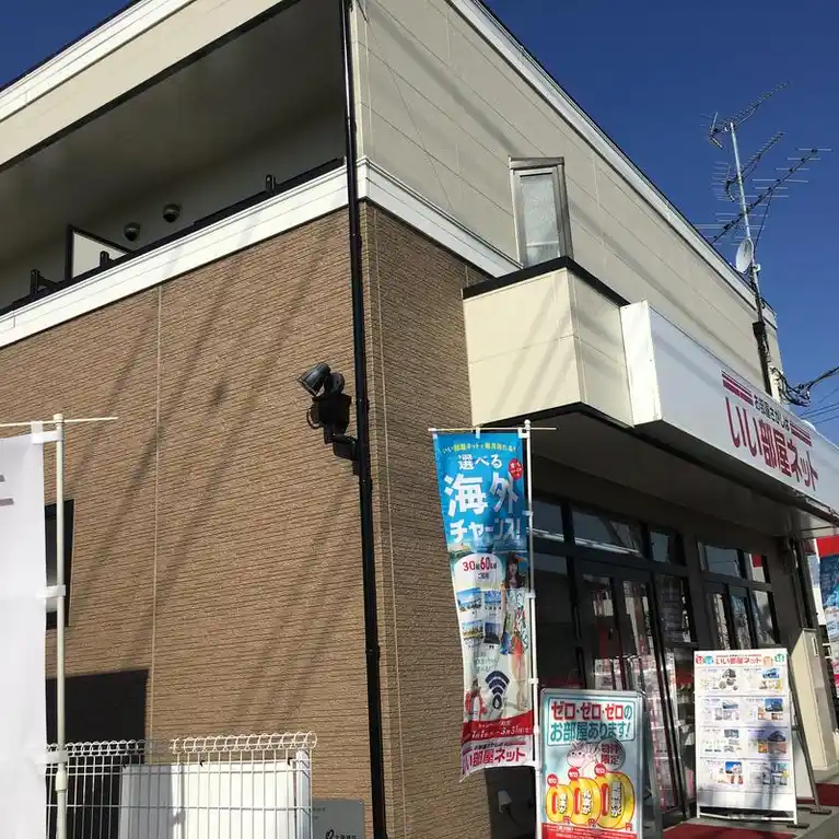 ドミール 外観