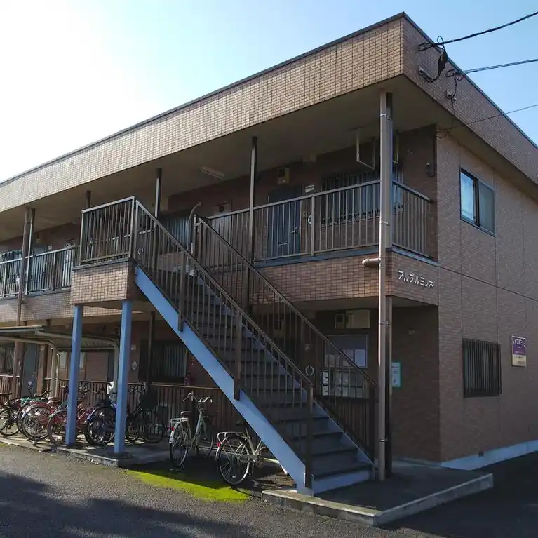 アルブル三ツ木 外観