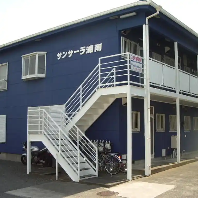 サンサーラ湘南イチ