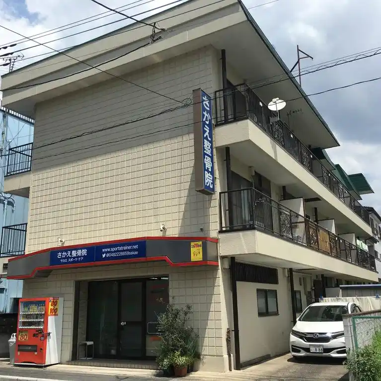 第一ハイツ池田 外観