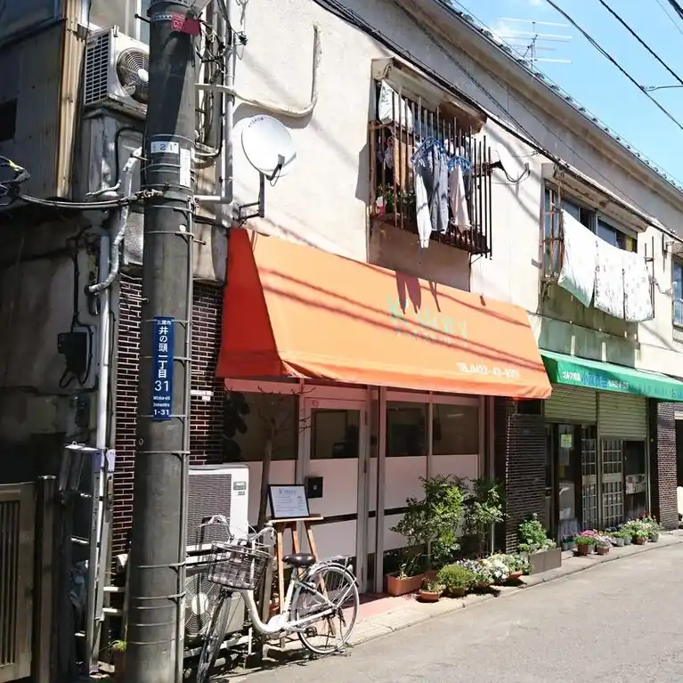 セイワハイツ・7