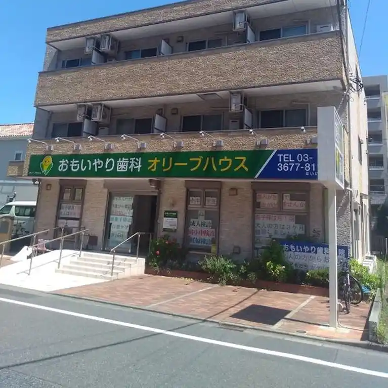 モンタナ 外観