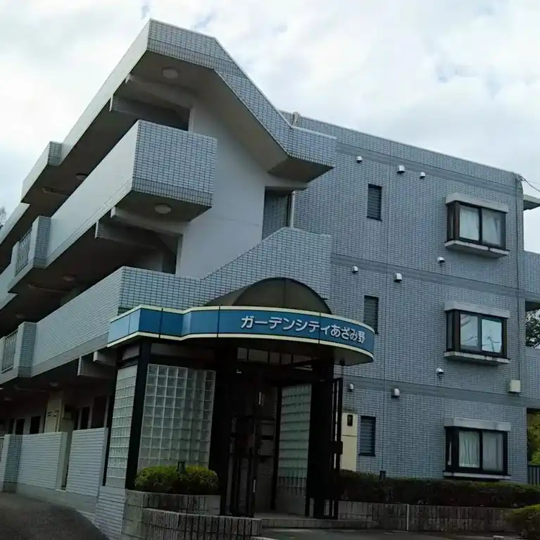 ガーデンシティあざみ野 外観