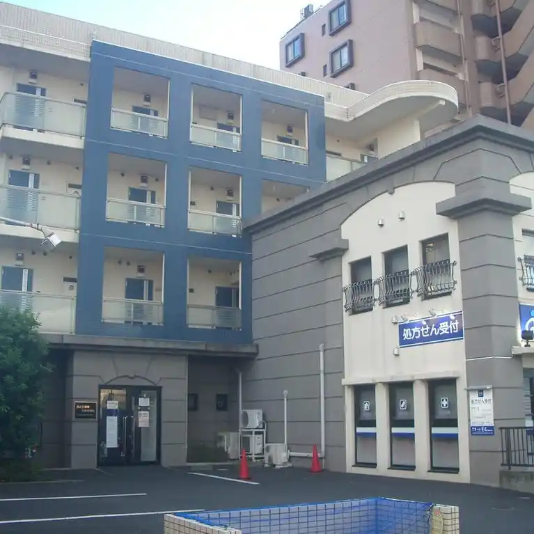 クロスピア山王