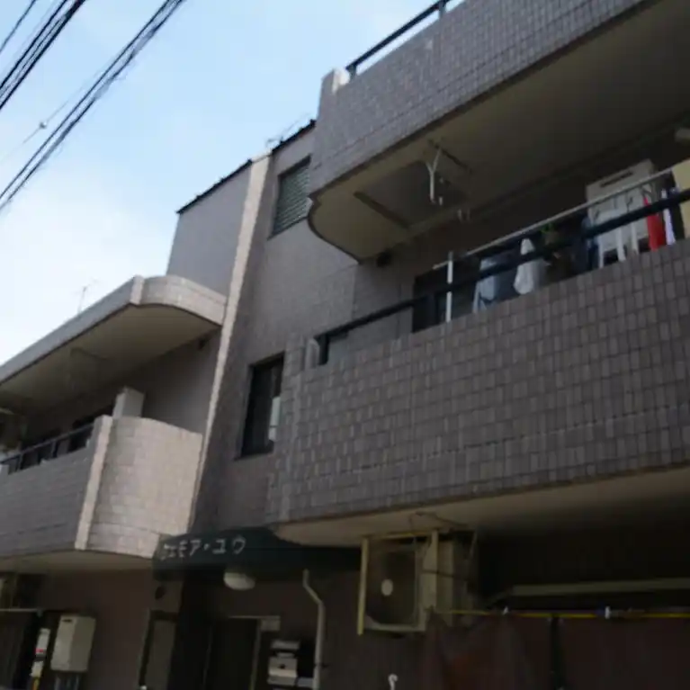 シェモアユウ 外観