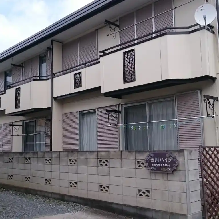 吉川ハイツ 外観