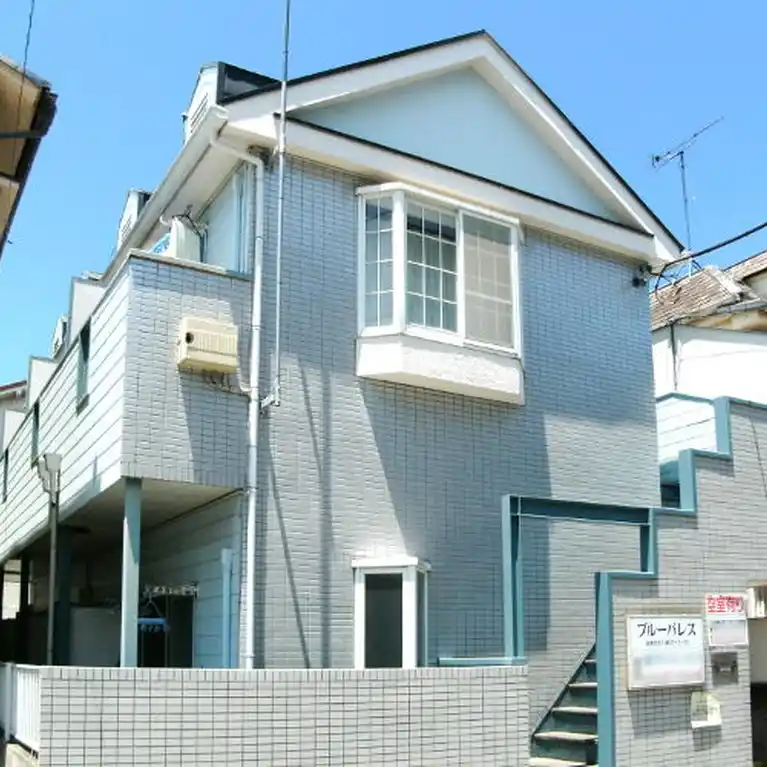 ブルーパレス 外観