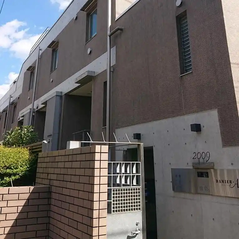 ダミエアー