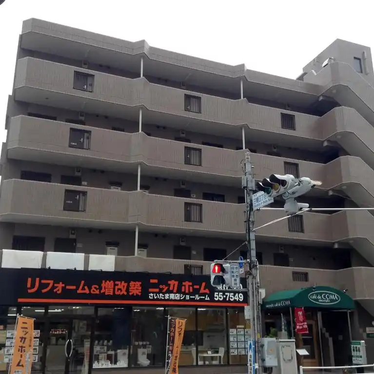 コマビル 外観
