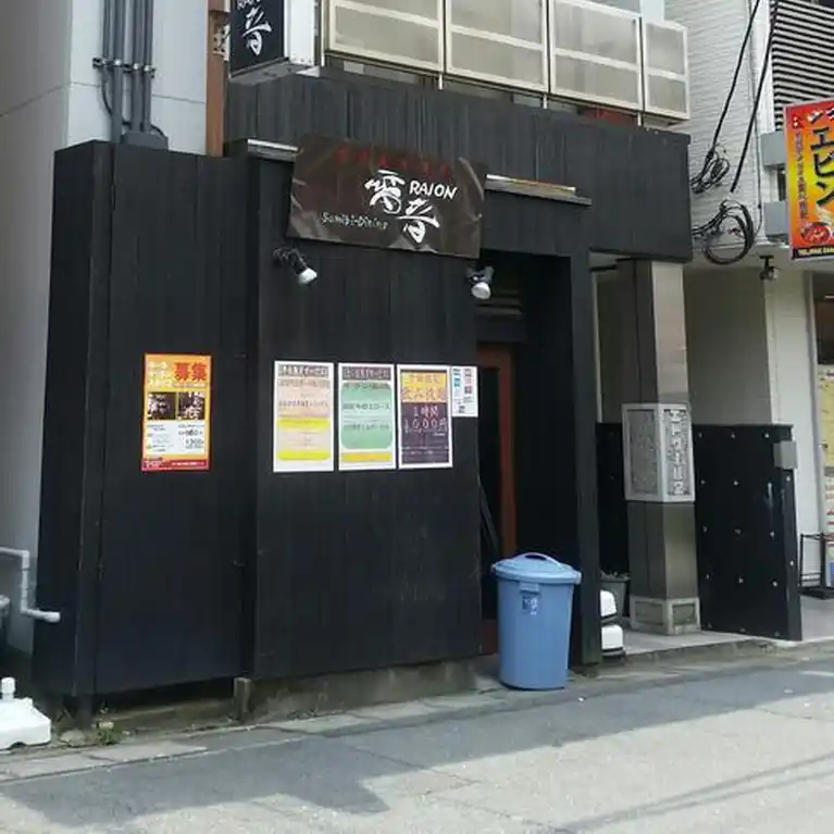 エトワール第二 外観