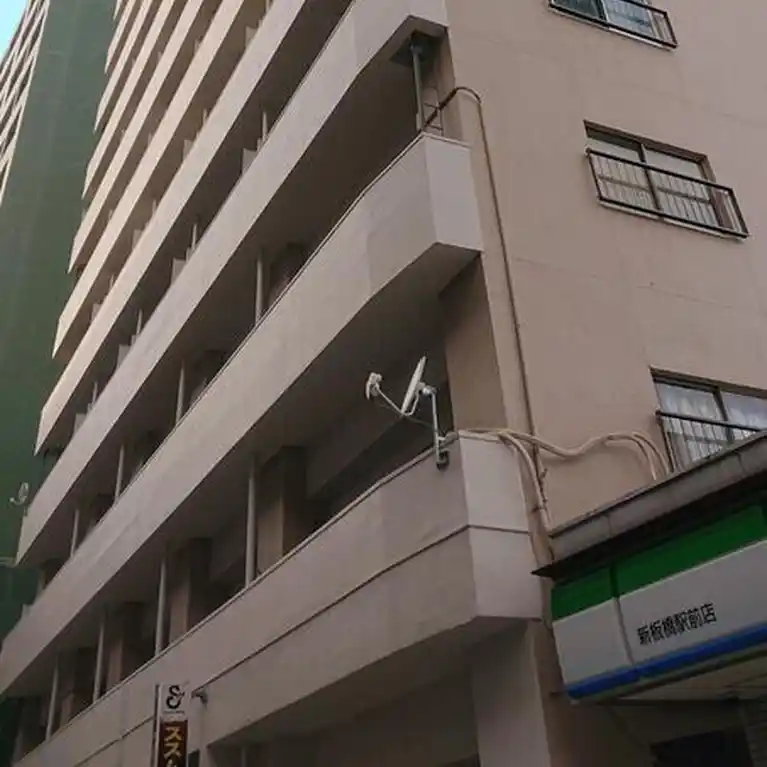 白鳩マンション 外観