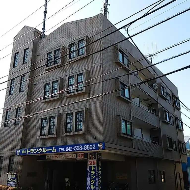 創和ビル