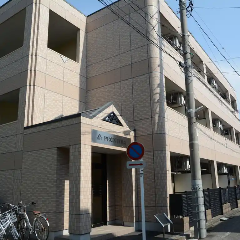 プロンテラ