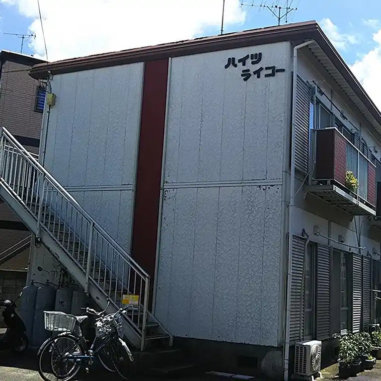ハイツライコー 外観