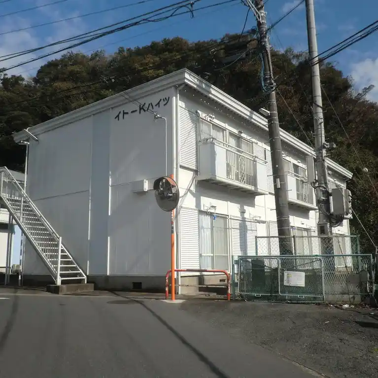 イトーKハイツ