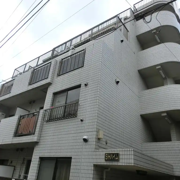 S・Hハイム