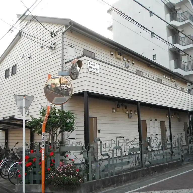 フィールドハイツ 外観