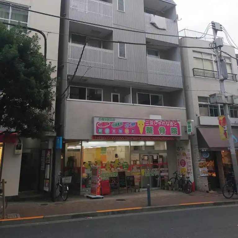 Nアパートメント