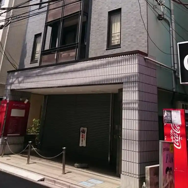 フロムファースト