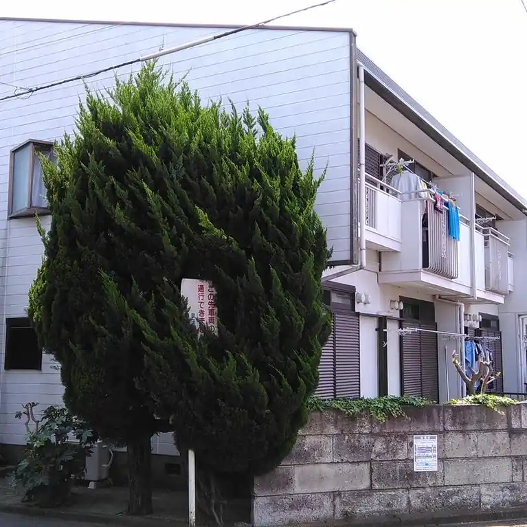 原町田ハイツ 外観