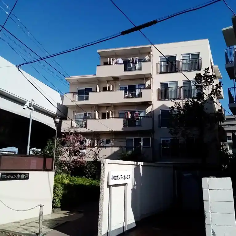 マンション小金井 外観