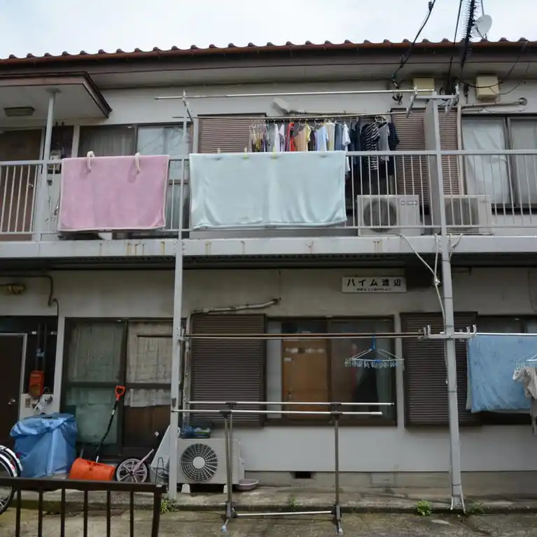 ハイム渡辺