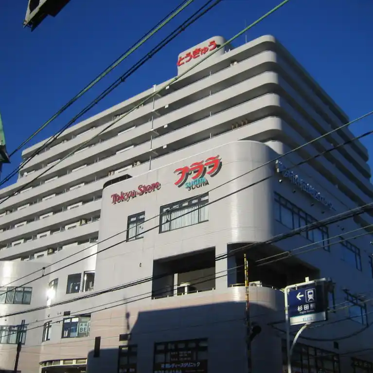 プララ杉田