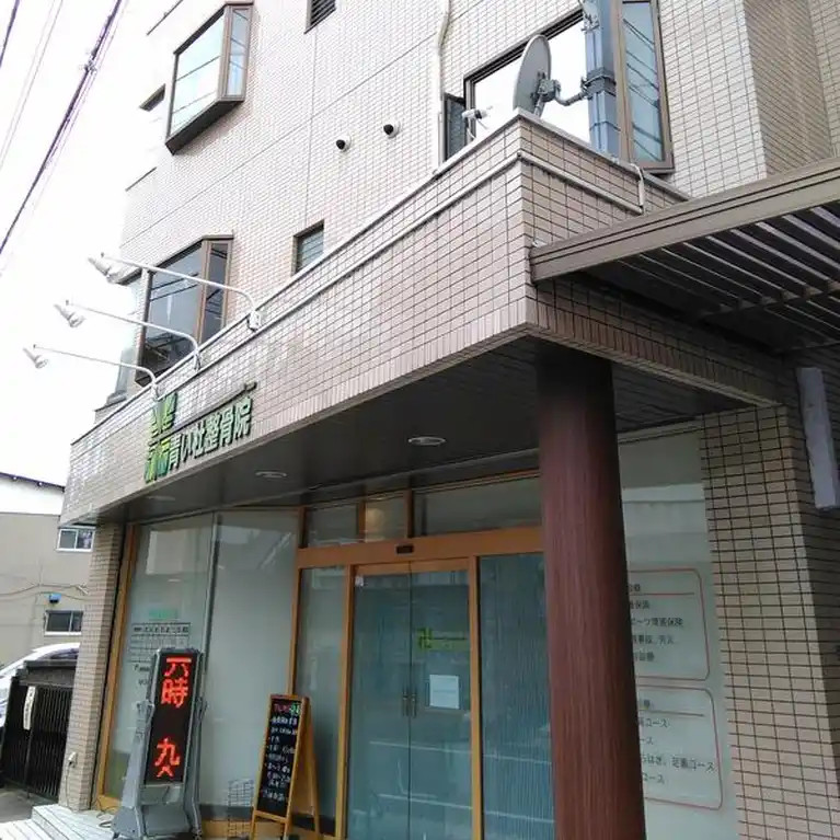 マルマスハイム 外観