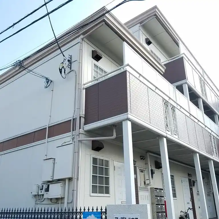 アップルハウス