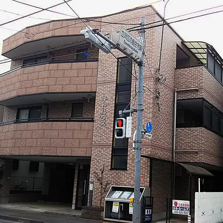 テトハウス