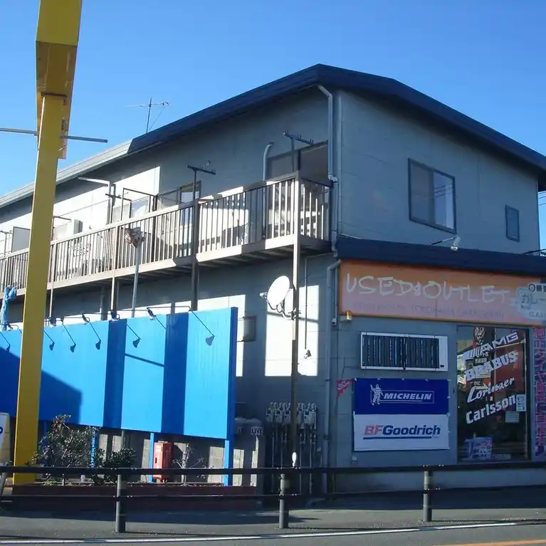 セイワビル平塚