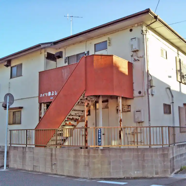 ハイツ藤よし