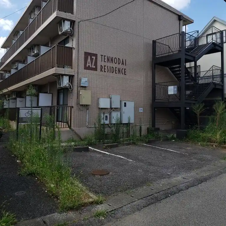 アズ天王台レジデンス 外観