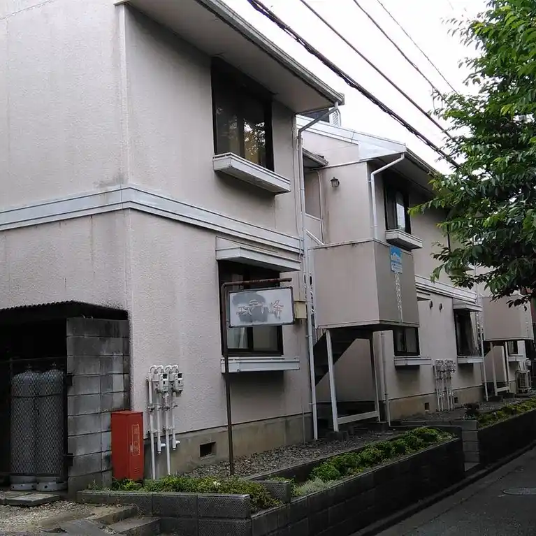 エステート峰 外観